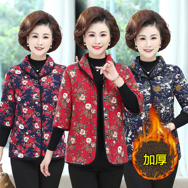 Middle-aged and elderly women's clothing, three-quarter sleeves, velvet and thickened cotton coats, old ladies' lapels, half-sleeved cotton coats, mother's winter clothes