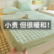Bed cover winter plus velvet milk velvet bed cover mattress protective cover Coral flannel thickened cotton 2025 new model