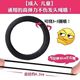 Korean version simple temperament black thick ponytail hair ring for women tied hair rubber band high elastic durable hair rope leather cover rubber ring