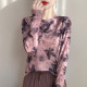 2025 spring new ink tie-dye design long-sleeved base shirt for women mesh round neck printed loose T-shirt top