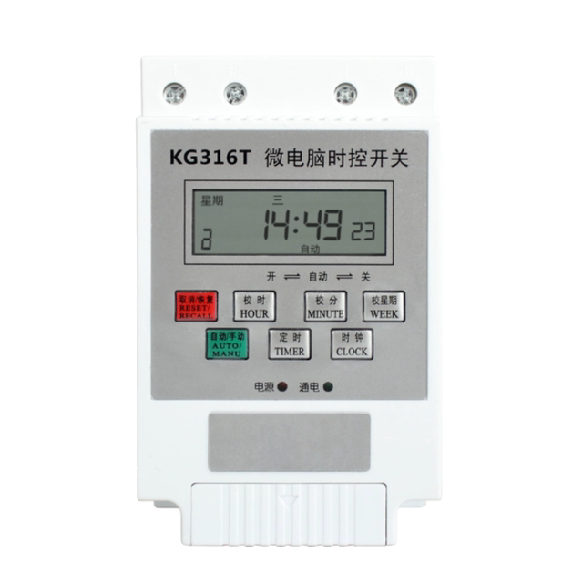 Power timer kg316t microcomputer time control switch street light time controller 220V fully automatic high power