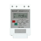 Power timer kg316t microcomputer time control switch street light time controller 220V fully automatic high power