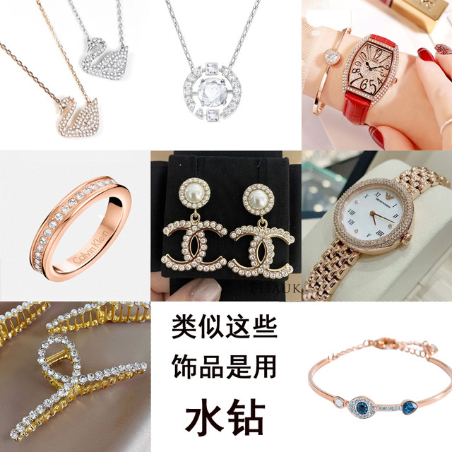 5A white vermiculite nude rings inlaid with tonic diamond tip, low vermiculite full transparent diamond bottomless diamond jewelry diamond