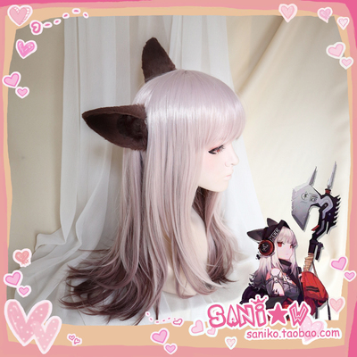 taobao agent [Sani Xiaowo] Tomorrow's Ark Frost Leaf COS wig Ears Tailing