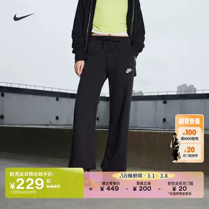 Nike耐克正品女褲休閒訓練運動褲跑步透氣長褲CJ7347-010-100-690-Taobao