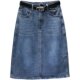 Spring and summer denim skirt for women 2025 new high-waist elastic slimming mid-length side slit A-line skirt versatile skirt