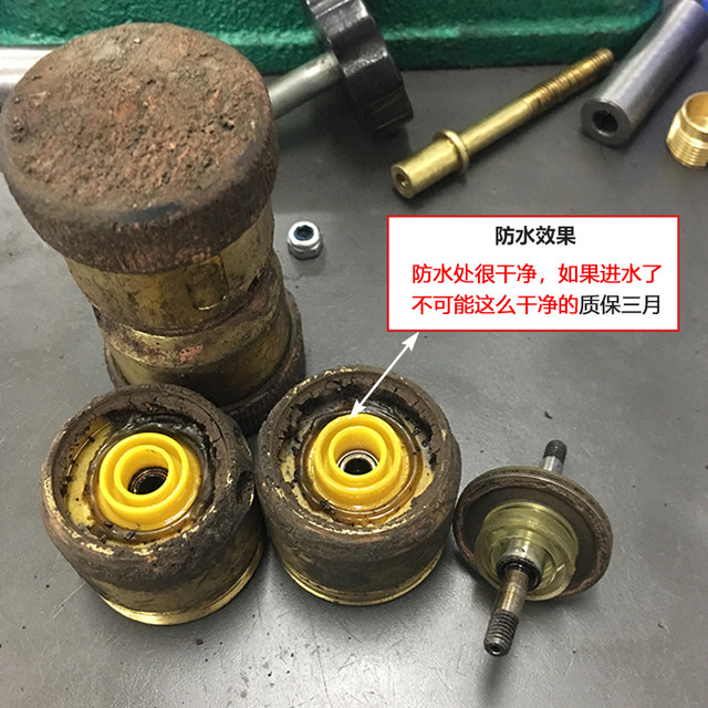 Wire-cut waterproof copper sleeve easy-to-wire guide wheel assembly accessories V-shaped umbrella outer diameter 32/42mm Yingchuang wire-free