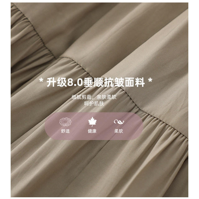 White skirt for women in spring, summer and autumn, small tall waist, slim A-line long skirt ballet style cake umbrella skirt trendy
