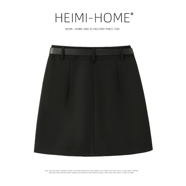 Black half-length skirt 2025 spring and autumn high-waisted small A-line hip-pack skirt anti-exposure straight suit short skirt