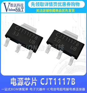 a1117b - Top 100件a1117b - 2023年11月更新- Taobao