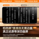 Tulas is suitable for Huawei Mate70pro mobile phone film new mate60pro+ tempered film P70 soft film M60 film por hydrogel film rs full glue protection Ultra anti-fingerprint P70 curved surface
