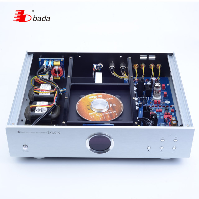 Baya CD machine HD-23 Fever CD Player HIFI High-fideline True Home ...