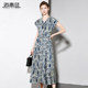 Sea Blue Dress Summer Women 2025 New Printed Sleeveless V-neck Mid-Length Seaside Vacation Women's Skirt