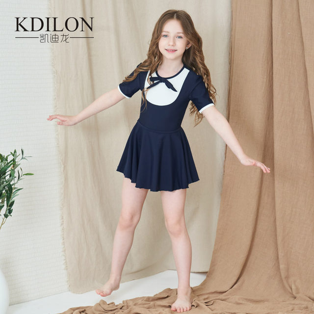 Kaidelong Half -sleeved Children's Swimming Swimwear Girls Sunscreen Fashion Zip Spinfle Cute Small and Small Children's Triangle Swimsuit
