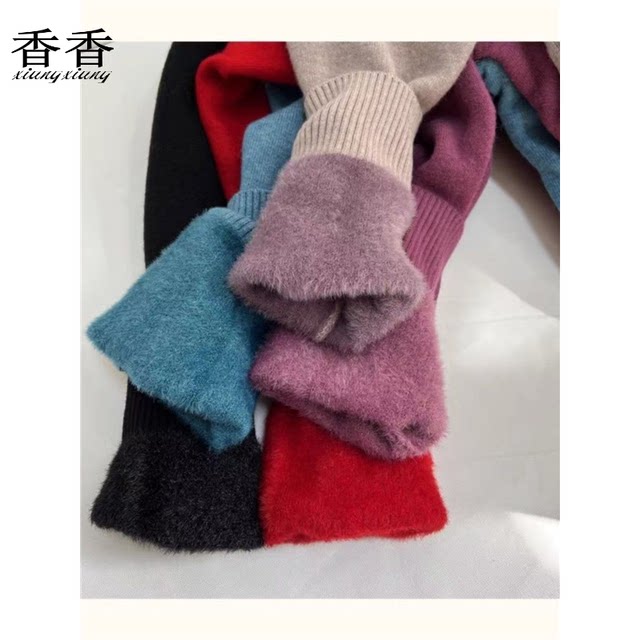Winter plush thickened one-piece fluff sweater for mothers loose half turtle neck knitted warm bottoming elderly women's top