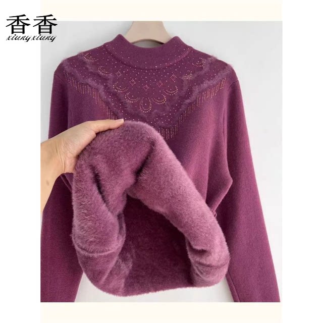 Winter plush thickened one-piece fluff sweater for mothers loose half turtle neck knitted warm bottoming elderly women's top