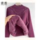 Winter plush thickened one-piece fluff sweater for mothers loose half turtle neck knitted warm bottoming elderly women's top