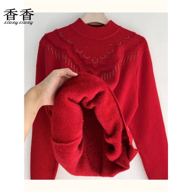 Winter plush thickened one-piece fluff sweater for mothers loose half turtle neck knitted warm bottoming elderly women's top