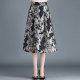 2025 new skirt for women in spring and autumn pleated skirt for mid-changchun high waist large size pockets to make you look slim and elegant A-line skirt