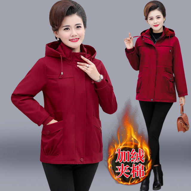 
Middle-aged fat mother autumn and winter quilted thickened coat women's mid-length cotton coat middle-aged and elderly hooded plus velvet windbreaker