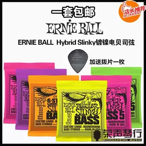 ernieball琴弦bass - Top 100件ernieball琴弦bass - 2023年8月更新- Taobao