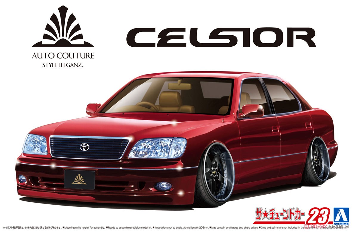 AOSHIMA 1/24 The Model Car No.72 Toyota UCF11 CELSIOR 4.0C F Package 1992 kit 