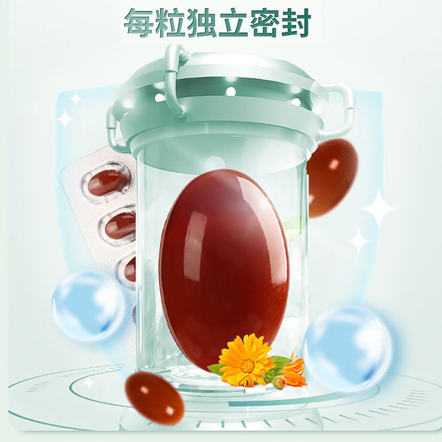 
Lutein pills for teenagers dha lutein ester gummies children and adults multi-nutritional care for eyes