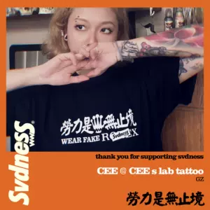 fake短袖- Top 10件fake短袖- 2023年11月更新- Taobao