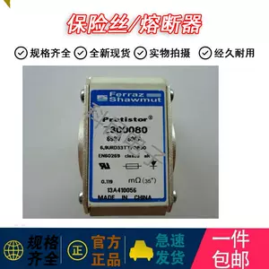 ud250a - Top 50件ud250a - 2023年11月更新- Taobao