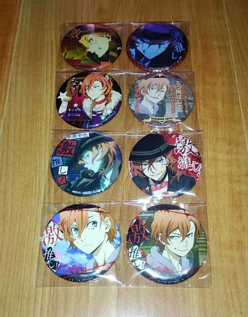 文豪野犬文件夹 新人首单立减十元 21年12月 淘宝海外