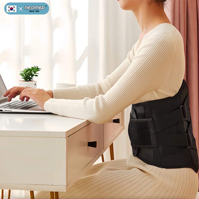 Imported NEOMED waist belt lumbar disc lumbar pain protection ...
