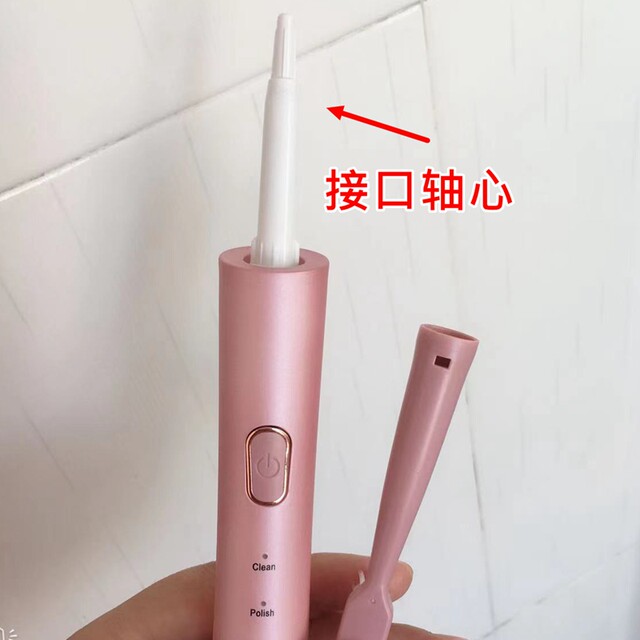 Suitable for electric toothbrush head Meilaixiao/Germany/Modern/Xiaomanyao XM-806 Royalstar replacement toothbrush head