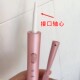 Suitable for electric toothbrush head Meilaixiao/Germany/Modern/Xiaomanyao XM-806 Royalstar replacement toothbrush head