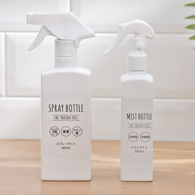 Japan imported household cleaning spray bottle gardening watering kettle alcohol disinfectant refill spray bottle small watering kettle