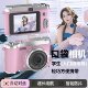 Germany's new Polaroid student camera HD retro CCD selfie girl birthday gift children's camera