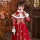 Girls Hanfu Dress Winter Costume New Year's Eve New Winter Children's Tang Suit Chinese Style Girls' New Year's Clothes