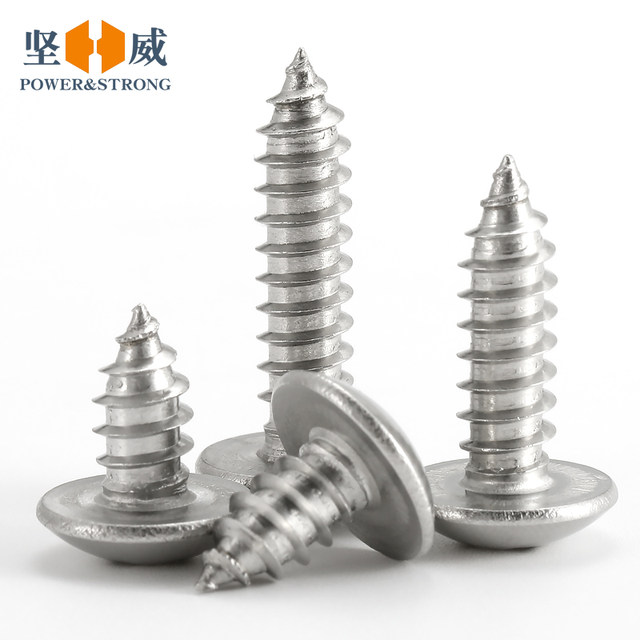 201/304/316 Stainless Steel Cross Big flat head Self-attack Screw Big Umbrella Head Round Head Zigong Wood Screw M3-M6