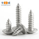 201/304/316 Stainless Steel Cross Big flat head Self-attack Screw Big Umbrella Head Round Head Zigong Wood Screw M3-M6