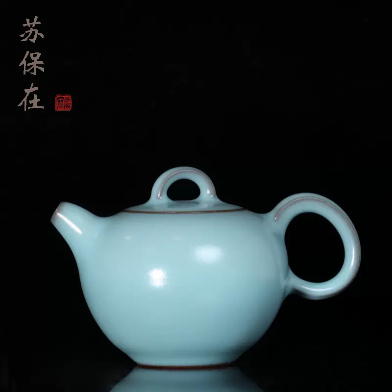 サイズ 台湾 茶器の通販 by Nashi Lab.｜ラクマ ください - altacima.cl