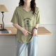 Short-sleeved large-size women's fat mm summer 2025 new T-shirt fashionable cross v-neck cartoon printed slim half-sleeved top