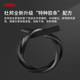 DuPont wiper boneless wiper is suitable for Volkswagen Tiguan L auto front and rear original special glue strips for mute
