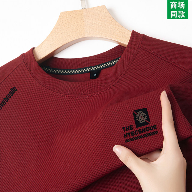 Woodpecker 2025 autumn new men's long-sleeved T-shirt loose round neck sweatshirt versatile base shirt top plus velvet
