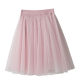 Spring new solid color versatile high waist slim short gauze skirt A-line umbrella skirt fluffy skirt fairy skirt mesh skirt
