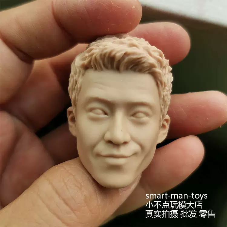 1 6 头雕小栗旬白模帅哥热血高校兵人配件