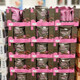 Sam's Club air-dried beef 448g smoked barbecue beef beef shank snack snacks Inner Mongolia shredded beef jerky