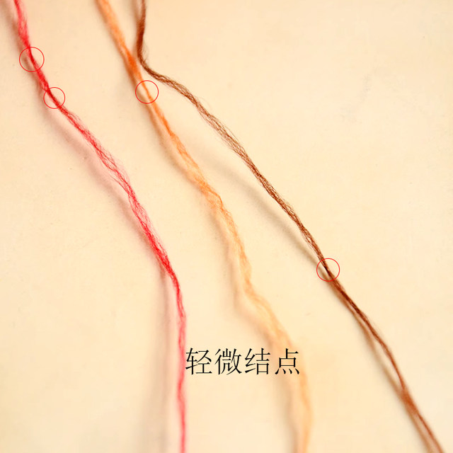 800 meters intangible cultural heritage wrapping flower thread velvet thread silk texture ancient style homemade Yongshun DIY hairpin jewelry accessories materials
