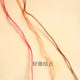 800 meters intangible cultural heritage wrapping flower thread velvet thread silk texture ancient style homemade Yongshun DIY hairpin jewelry accessories materials
