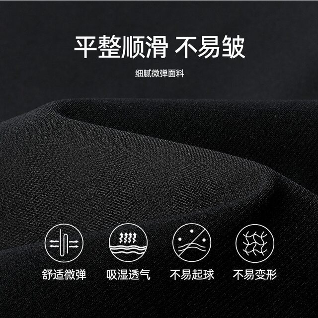 Yiyang Women's Pants 2025 Spring Black High Waist Duckling Slightly Lofted Casual Thin Style Slim Tenders for Suit
