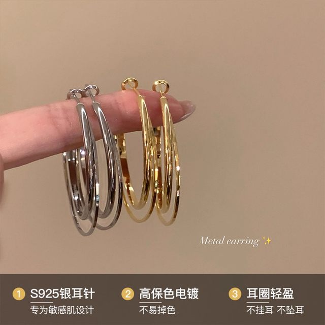 
Metal double-layer ring earrings for women light luxury high-end temperament large earrings circle earrings plain circle earring earrings ear buckle