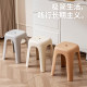 Xitianlong plastic stool for household stackable thickened non-slip high stool stool durable and sturdy living room dining table stool